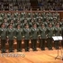 《保卫黄河》演唱：中国武警男声合唱团