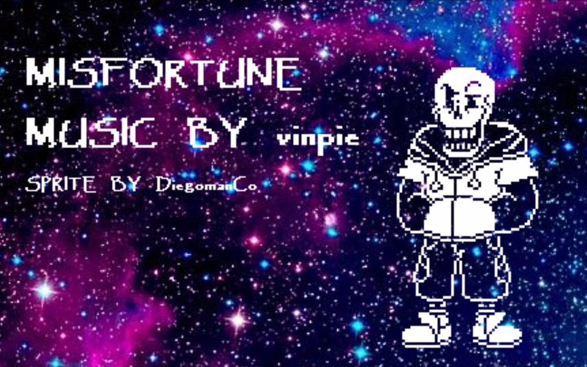  TS UNDERSWAP Misfortune vinpie bilibili