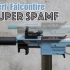nerf 猎鹰软弹发射器Super SPAMF评测