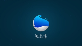 哒哒哒曲谱_陶笛曲谱12孔(3)