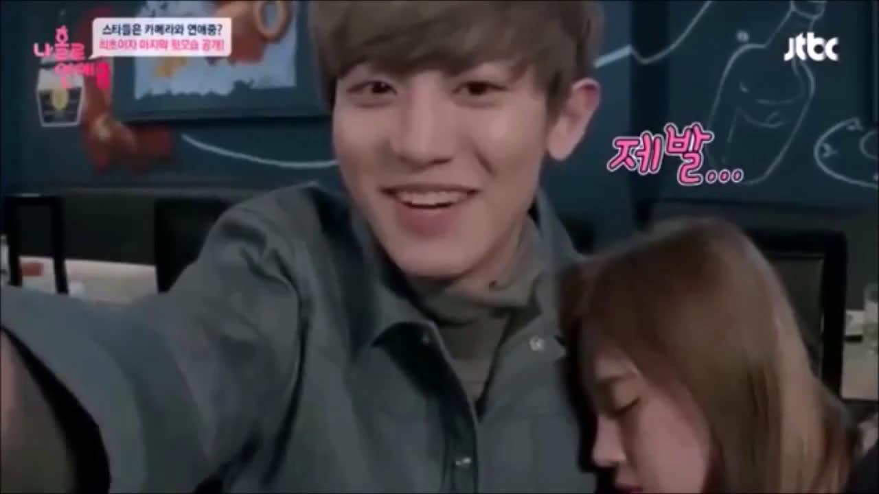 exo 盘点那些年偶吧们与女生们的接触