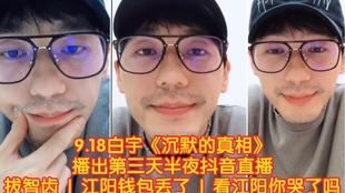 e7d6ebf7ae97fffbe2ff62016bc3e0c16f74aee7.jpg@310w_174h_1c_100q.jpg