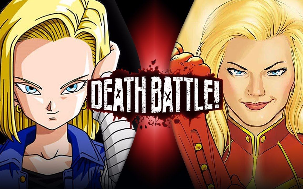 【生死决斗death battle】惊奇女士vs人造人18号(漫威vs七龙珠)