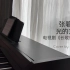 【钢琴】张碧晨-光的方向｜《长歌行》片头曲