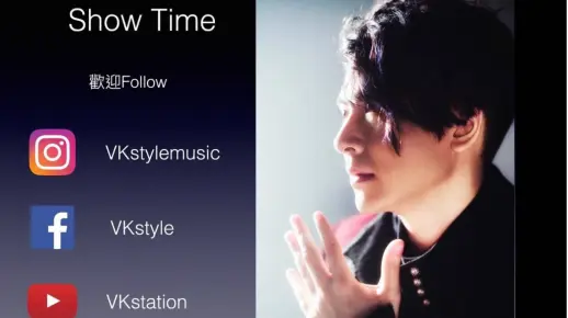 【VK克】钢琴演奏直播录屏存档