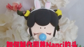e7dd8a2c6e859730295651f8fe7af355dab340be.jpg@280w_158h_1c_100q.jpg