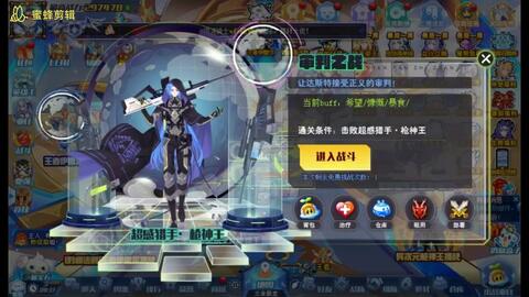 e7dea415a255034ad02ad20a22a20ce63107e6a9.jpg@480w_270h_1c