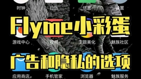 e7e523beba6e72d0df88080e25916ace5afc5ab5.jpg@280w_158h_1c_100q.jpg
