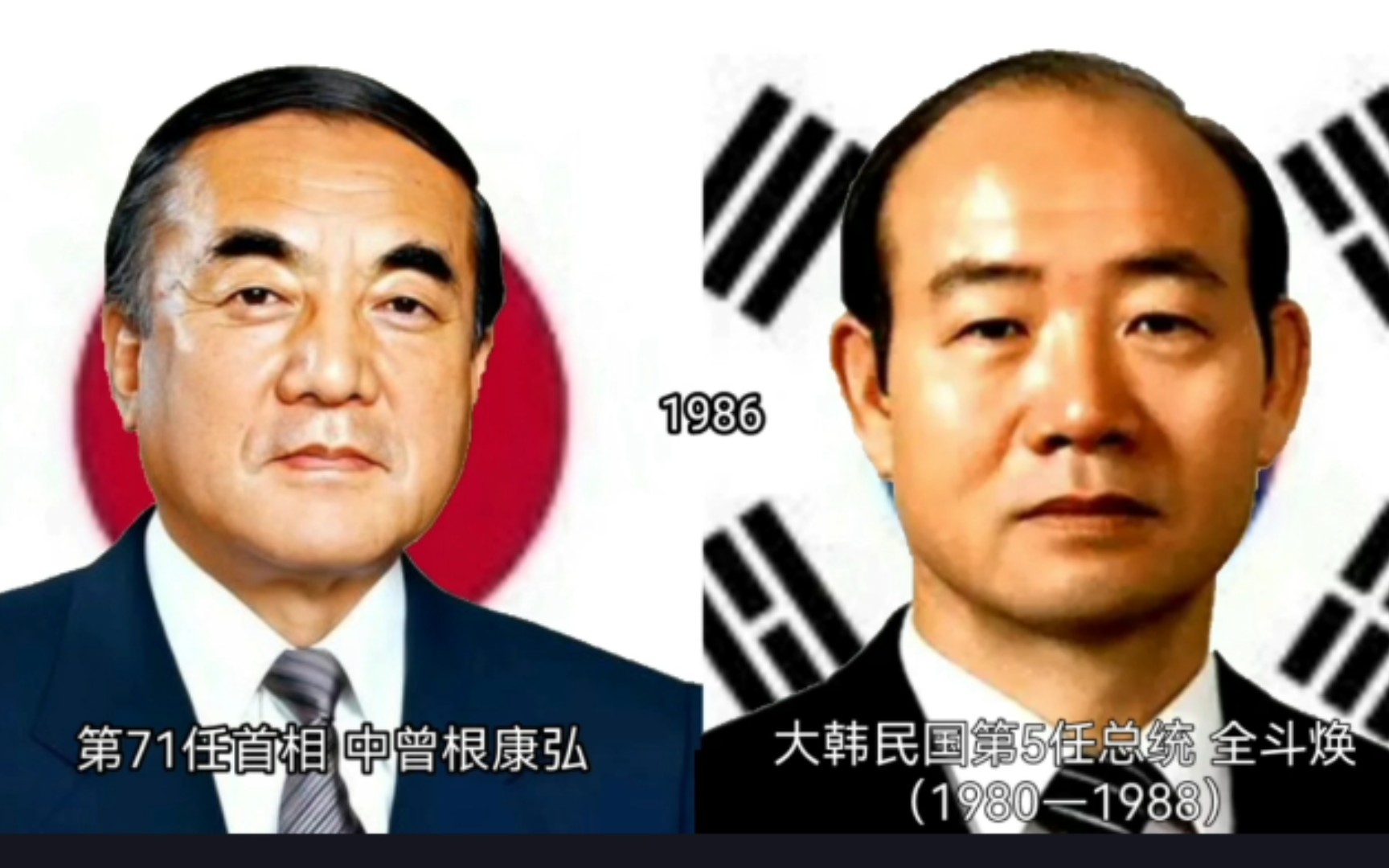 流水的日本首相，铁打的韩国总统