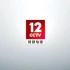 【更新中】中央广播电视总台央视社会与法频道（CCTV-12）历年id呼号台徽台标包装历史变迁合集（2002-2020）