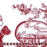 【剪纸动画】窗花里的中国年——带你打开过年的正确姿势！