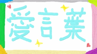 e7f5be904830008f393bd9ab03da6457ce82a225.jpg@310w_174h_1c_100q.jpg