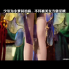 #抖音创作者大会 少年为小萝莉治病