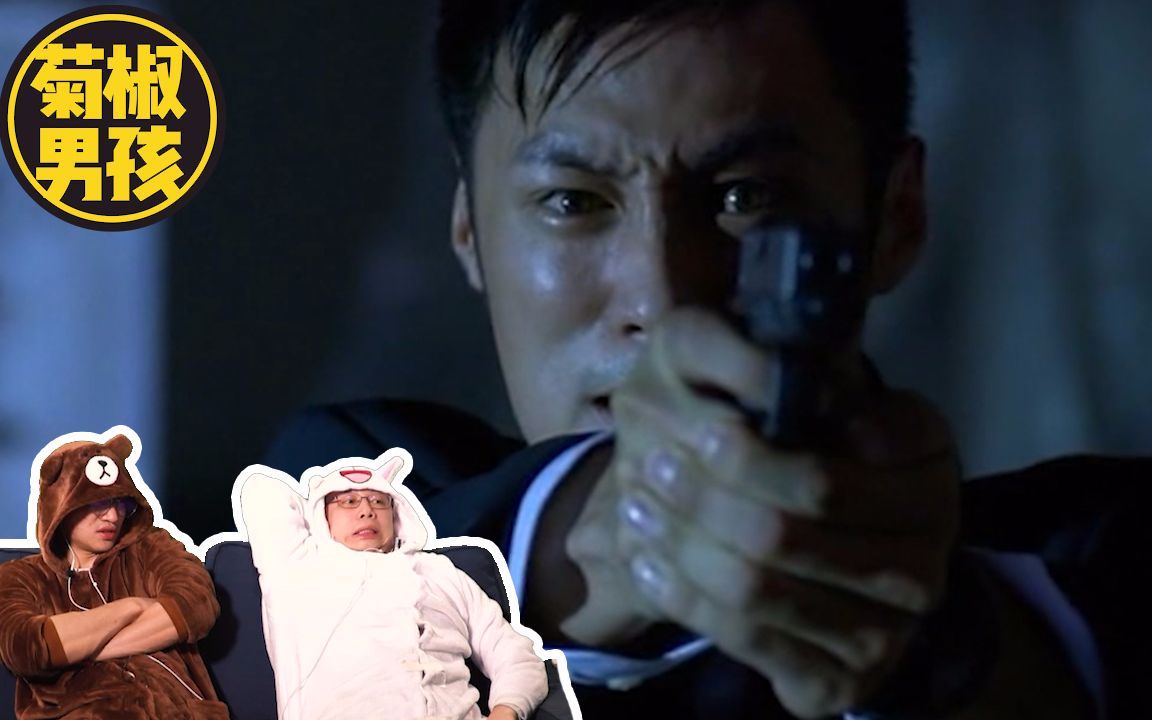 不得不看的结局反转电影