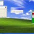 Windows XP如何升级到Service Pack 3 Beta (2600.3300)
