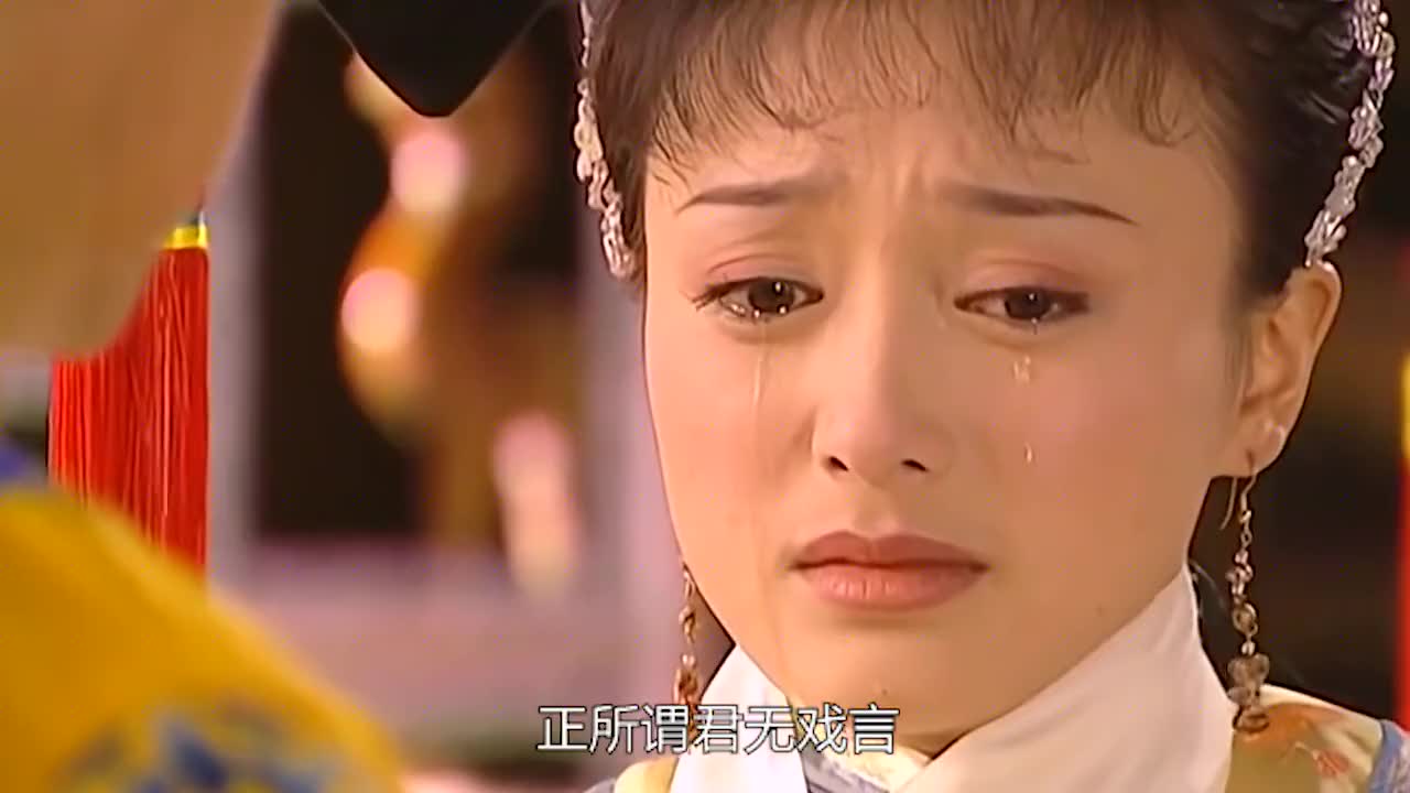 为啥子绿茶知画会放弃去寻永琪?你看乾隆怎么说:细思极恐