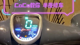 e8019f2ba2d7899307d501595b59c99061eccc5e.jpg@280w_158h_1c_100q.jpg