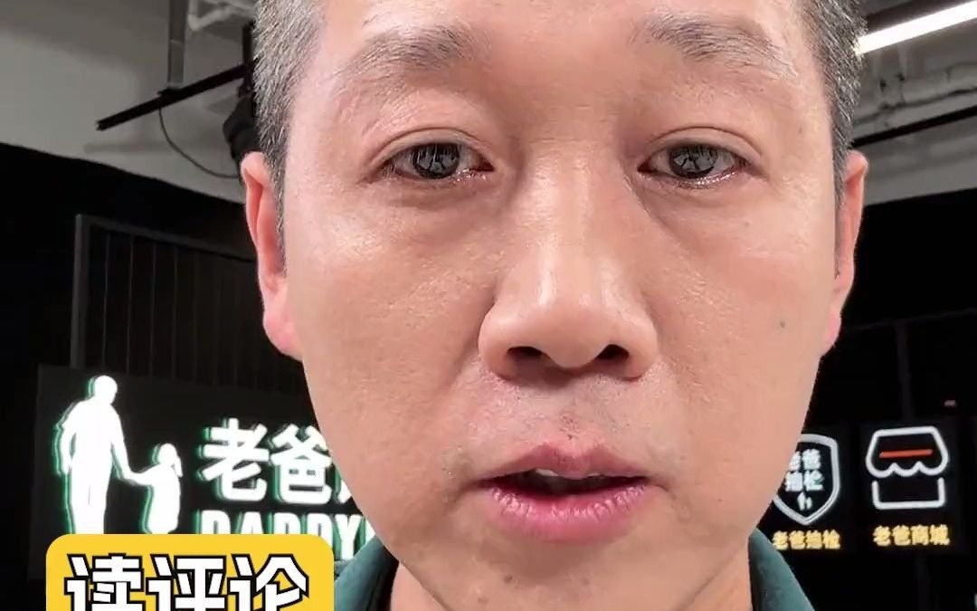 热销的爆炸盐是智商税吗？使用起来有没有什么需要注意的？爆炸盐 洗衣服就靠它了