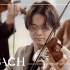 Bach - Violin Concerto in A minor BWV 1041 - Sato - Netherla