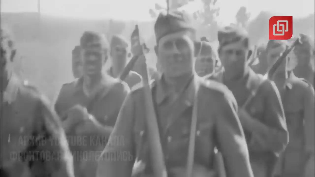 德国第六集团军攻占罗斯托夫的视频（1942）