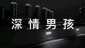 e80d79b6e2f30ef70f8953d3f94f94499521bd67.jpg@280w_158h_1c_100q.jpg