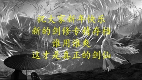 e811732c50d18df6acc4e0f1a63af0380ab1a341.jpg@280w_158h_1c_100q.jpg