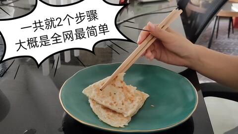 e812f1ff16610b2d180cfc5bb1c55f59d66cd616.jpg@480w_270h_1c