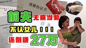 e814a7d86070e1b90da431ce9cdbf881eaa4c267.jpg@280w_158h_1c_100q.jpg