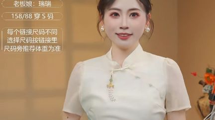 中国女主播带货视频外网爆火，油管播放量过千万
