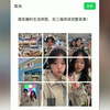 《转个圈，拼成我的潮宇宙》 大广赛参赛视频 已参赛