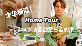 怎么样才能练出大眼睛 e817ca23e0e47f2410b9287f1a40fdeac3855321.jpg@280w_158h_1c_100q.jpg