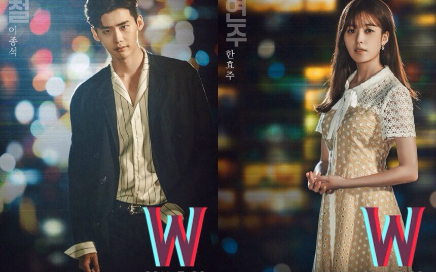 韩孝周主演的韩剧《w-两个世界》ost《不管我靠近你,还是你靠近我》