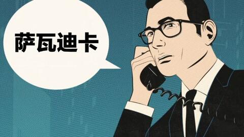 嗯嗯开头的bgm e81e015947a2b398b71c15c7c0da2ef541da22ac.jpg@480w_270h_1c