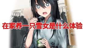 e81e197a560357f082f5334fcf0453ab5f1a2df9.jpg@280w_158h_1c_100q.jpg