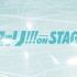 【熟肉】冰上的尤里-Seiyuu EVENT 声优活动 舞台上的尤里 YURI!!! on STAGE 夜场【JW渣翻字