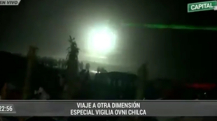 激光笔能不能照到月球 e8282a27542b12788bcb73dcdddc16a1f4b8b151.jpg@310w_174h_1c_100q.jpg