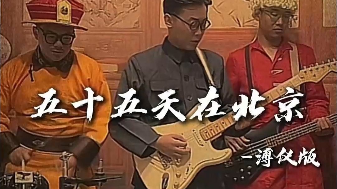 嘣嘣嘣嘣嘣嘣嘣嘣嘣嘣嘣嘣嘣嘣嘣嘣嘣嘣嘣嘣嘣