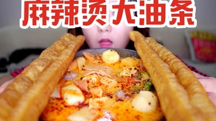 e829ee2a6ba9b5b5da493a82ead7fbe560fb310b.jpg@310w_174h_1c_100q.jpg