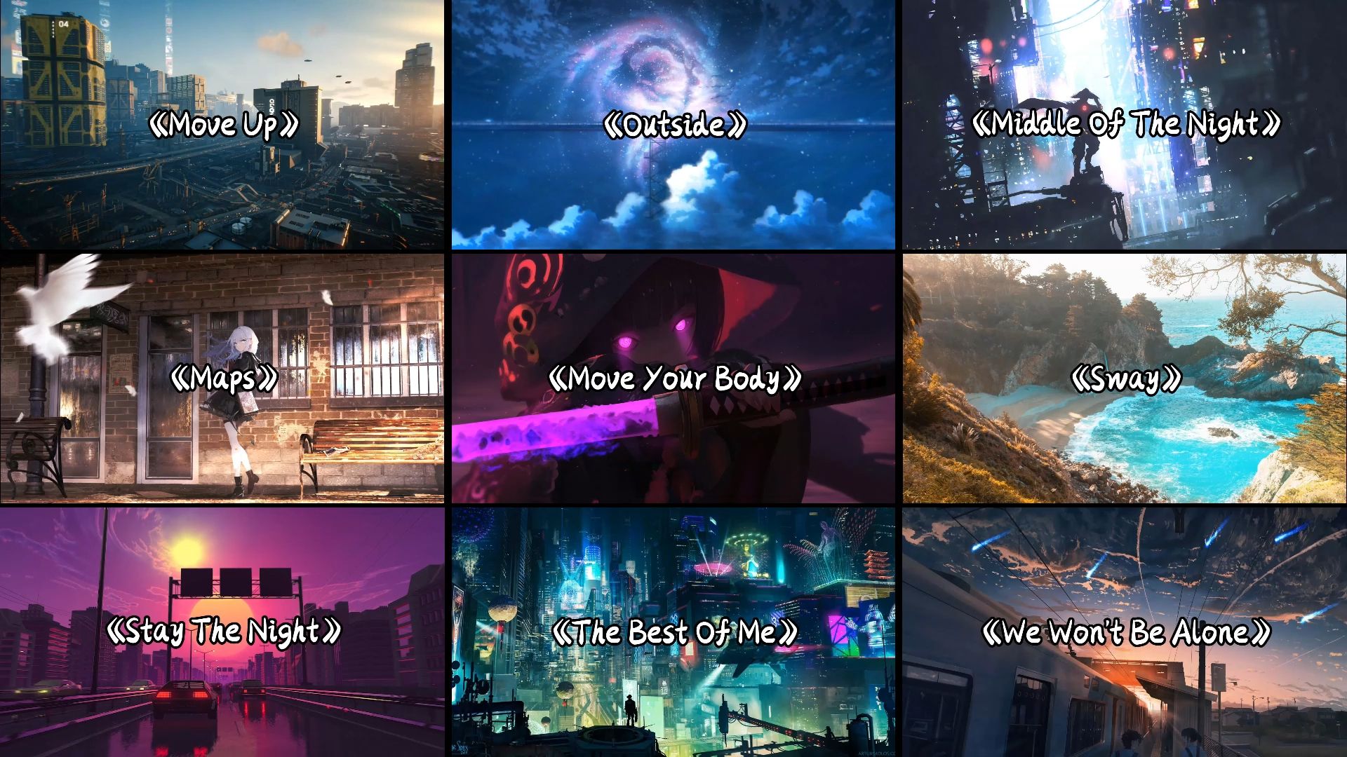 “超燃节奏小曲，英文歌大合集”