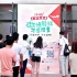 [内地广告](2018)中国联通沃4G+冰激凌套餐(16：9)