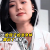 美女医生给傻子检查身体，无意漏出吊坠，傻子一眼便认出那是姐姐的东西