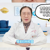哪些妇科检查在月经期间是不能做的