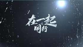 e8330952b4d2bbececd6523241da9ce1ee3b2333.jpg@280w_158h_1c_100q.jpg