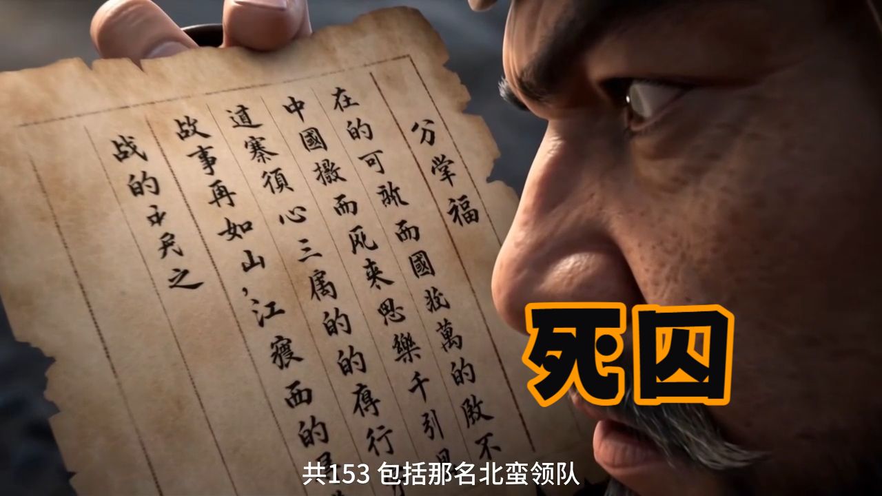 【超长豪华版】必死之囚获得逆天外挂系统，杀人就能给自己加属性！