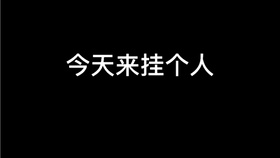 e834c05f509ba3b81e2fcc8a84f23df94492b224.jpg@280w_158h_1c_100q.jpg