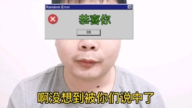 e83846159ee053d07efe0a0b980460d6e545aaf1.jpg@280w_158h_1c_100q.jpg