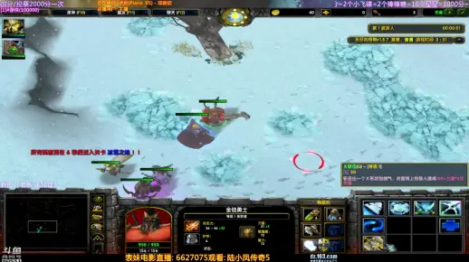【帅岩出品】魔兽RPG 无尽的怪物