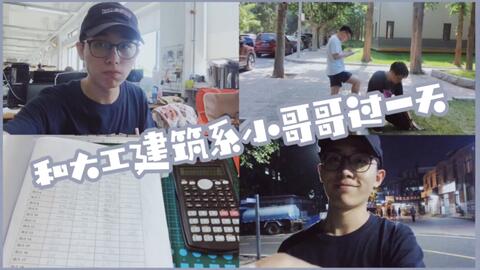 e83be8d419382391998c5e04e9420b959b7f94ec.jpg@480w_270h_1c