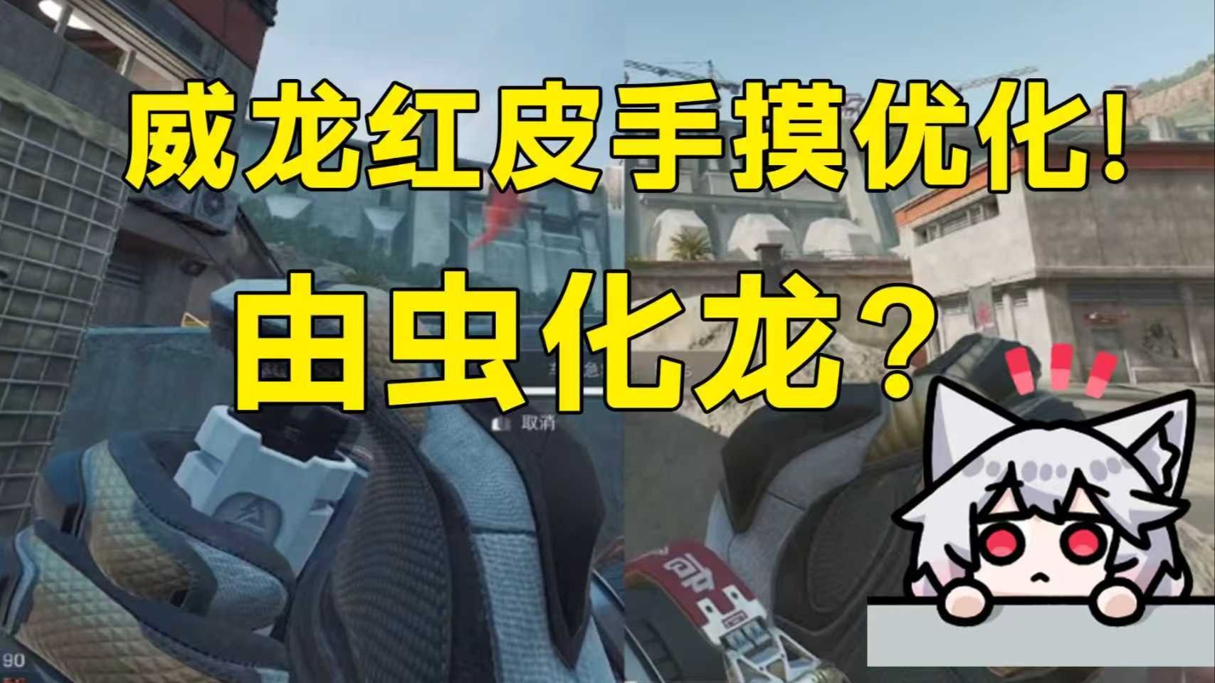 清宫性史全集