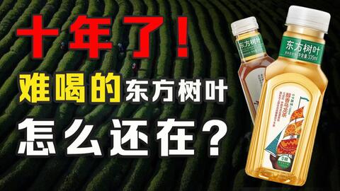 茉莉花茶属于什么茶类饮品 e842e3de7cf8ce07549ea548a31c9d847ef1df1e.jpg@480w_270h_1c